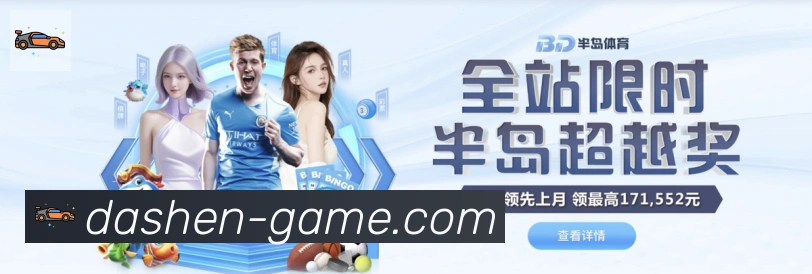 未来规划