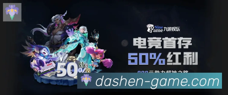 奖项证书