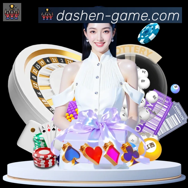 奖项证书